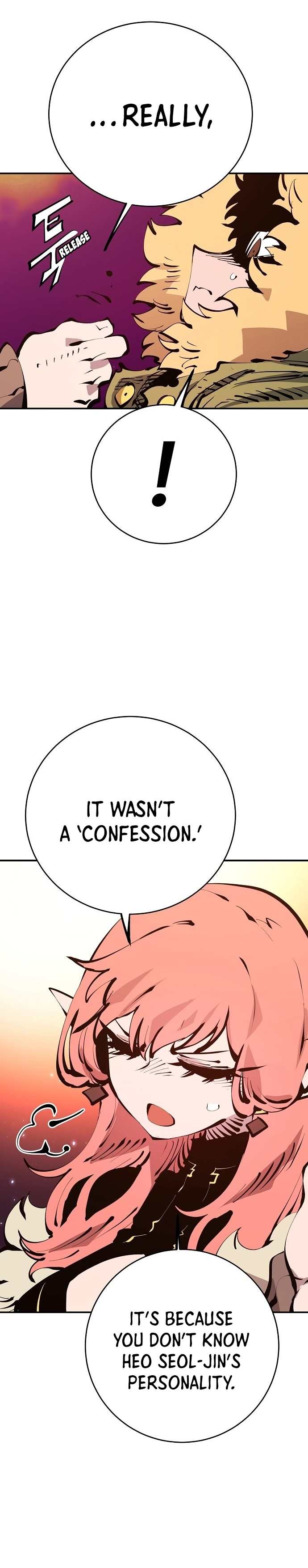 Player Chapter 61 — Page 23