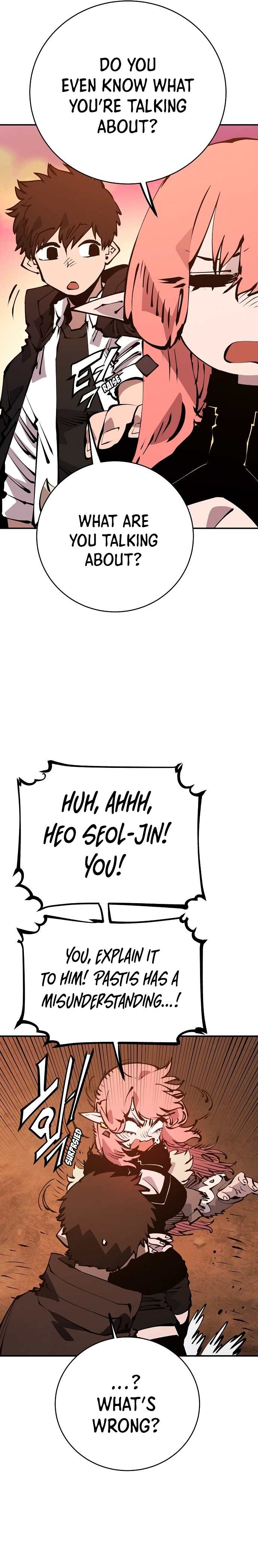 Player Chapter 61 — Page 24