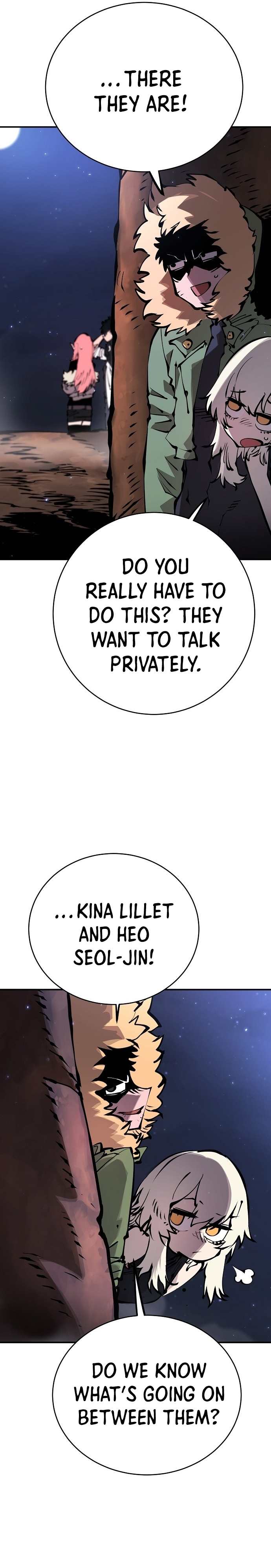 Player Chapter 62 — Page 2