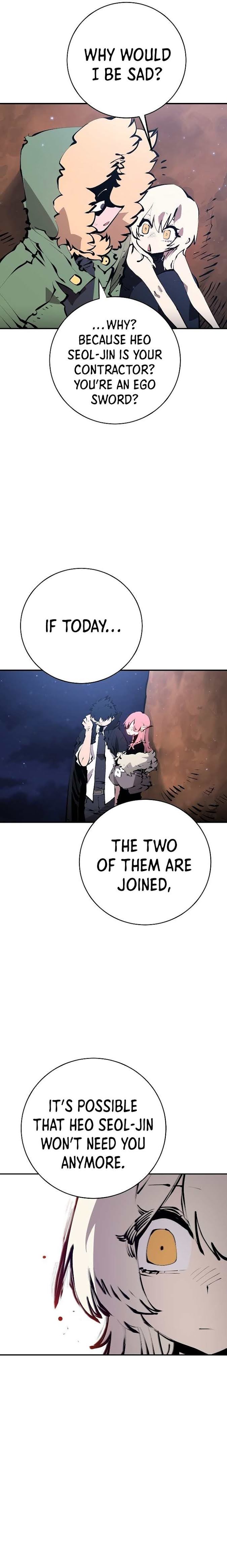 Player Chapter 62 — Page 4
