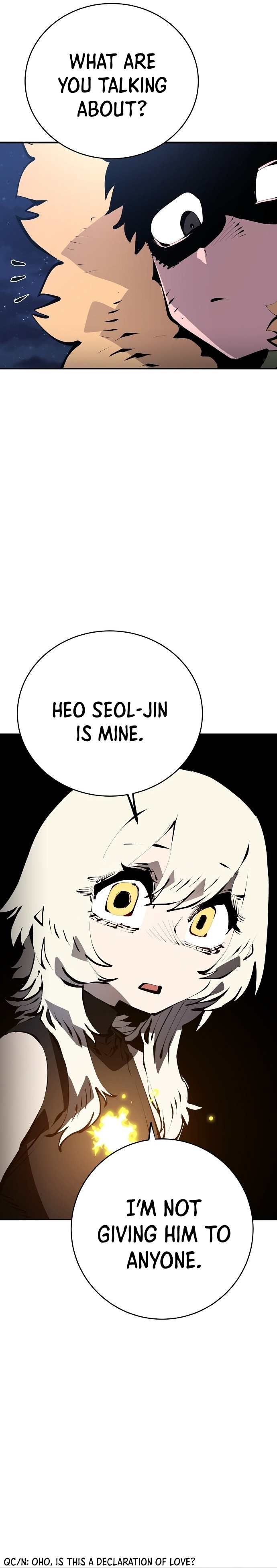 Player Chapter 62 — Page 5