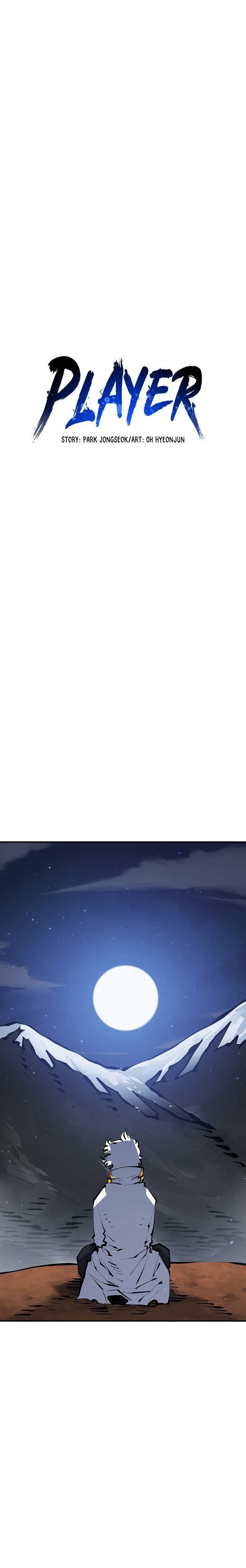 Player Chapter 62 — Page 7