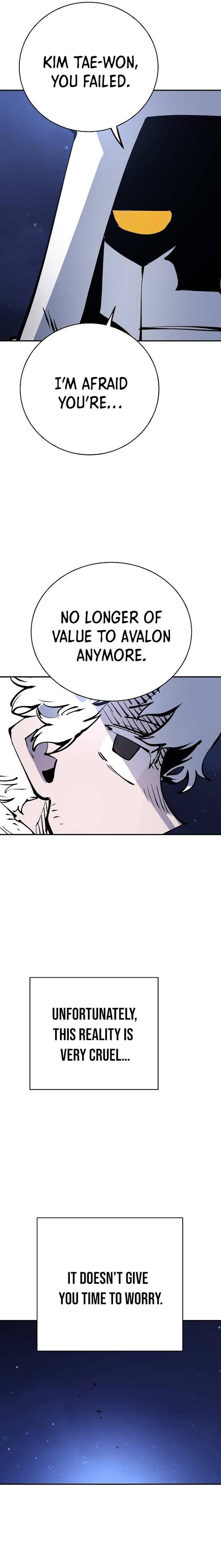 Player Chapter 62 — Page 12