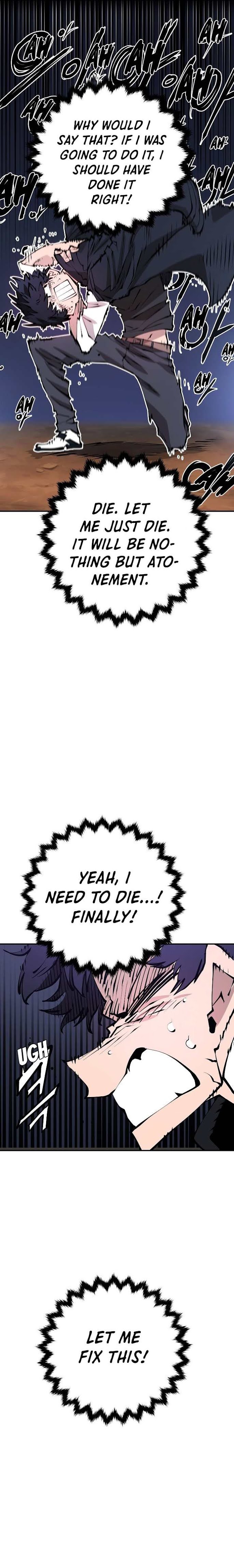 Player Chapter 62 — Page 18