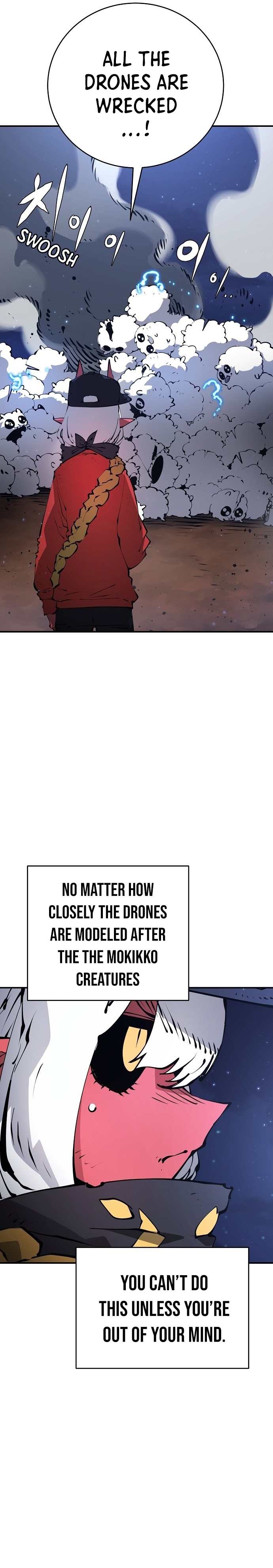 Player Chapter 63 — Page 3