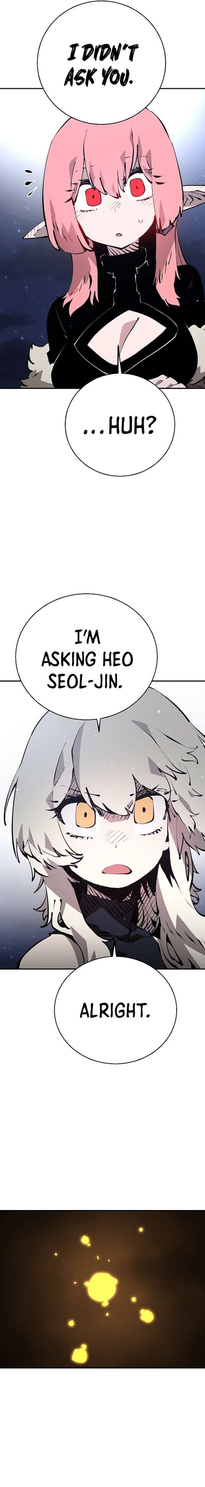 Player Chapter 63 — Page 10