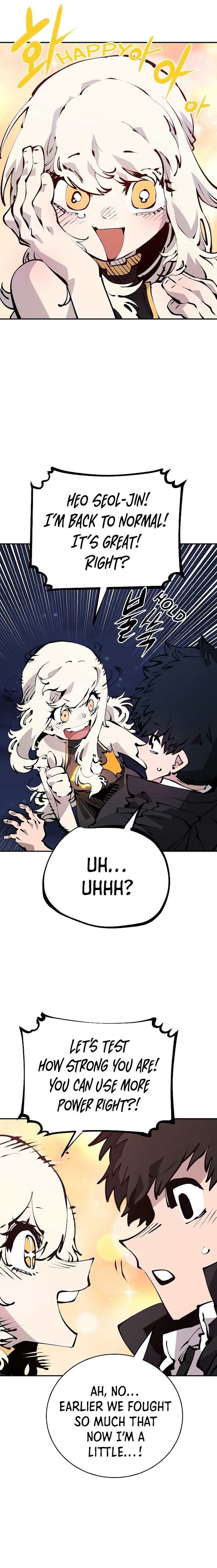 Player Chapter 63 — Page 15
