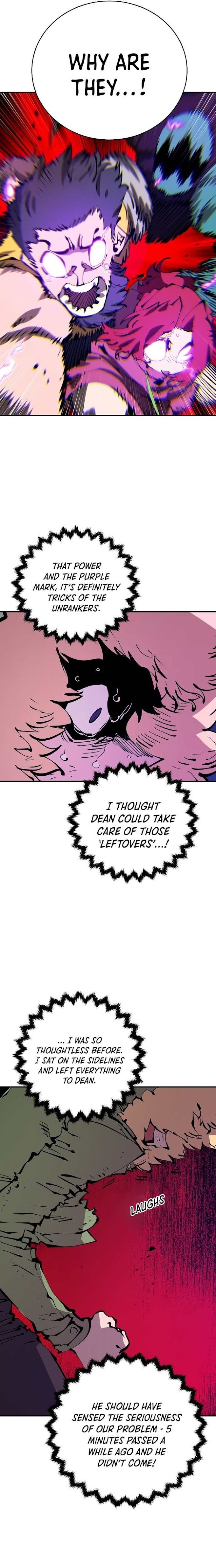 Player Chapter 64 — Page 3