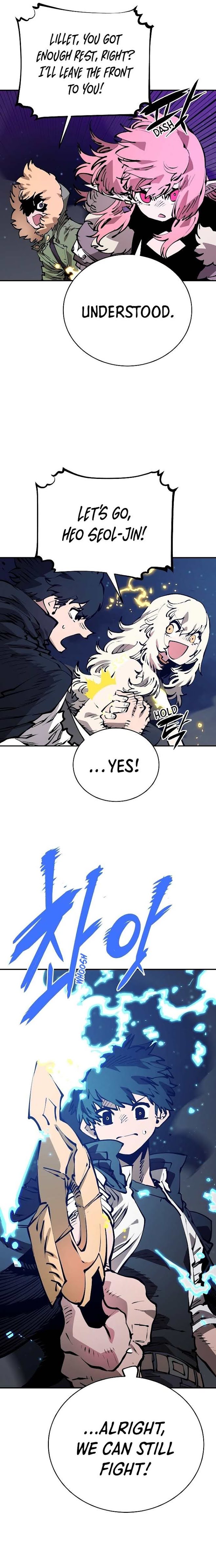 Player Chapter 64 — Page 23