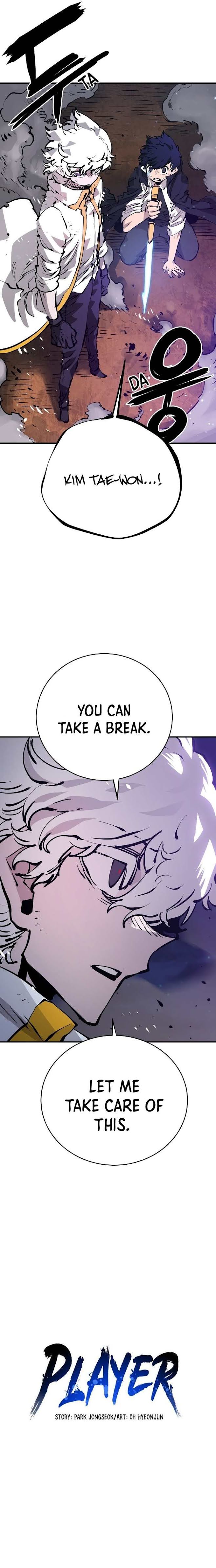 Player Chapter 64 — Page 27