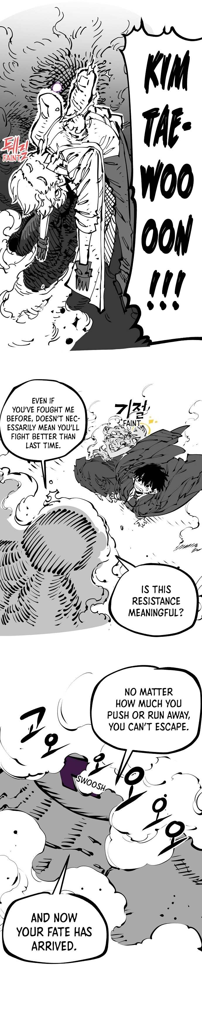 Player Chapter 64 — Page 29