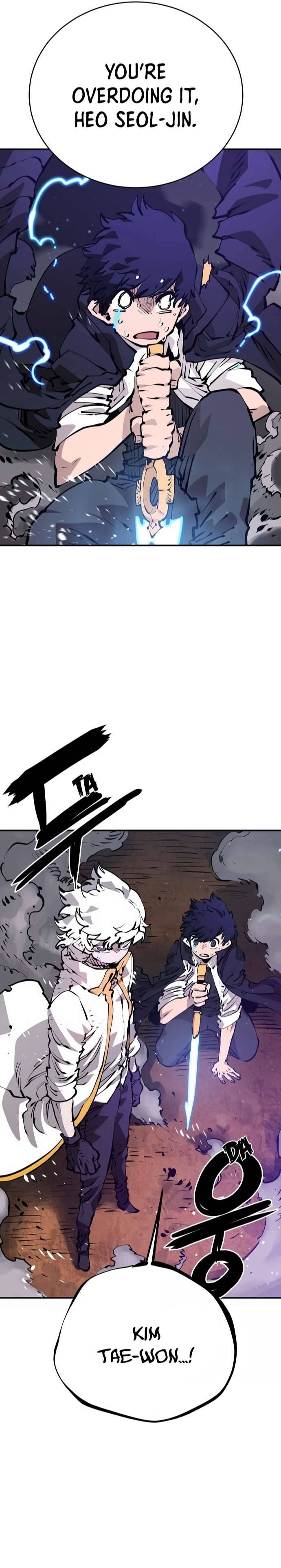 Player Chapter 65 — Page 2