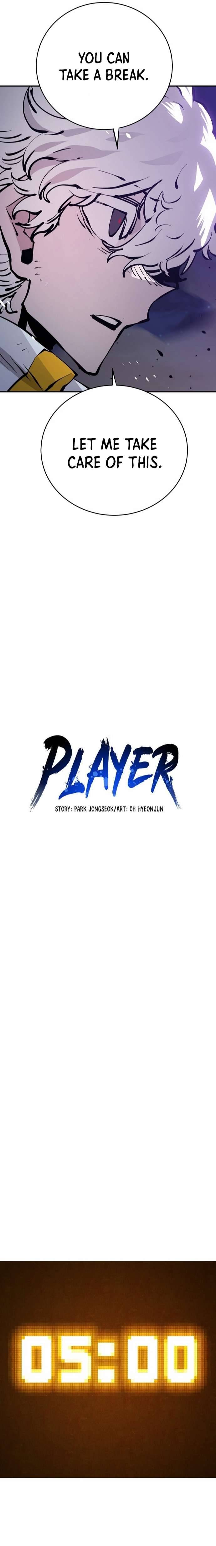 Player Chapter 65 — Page 3