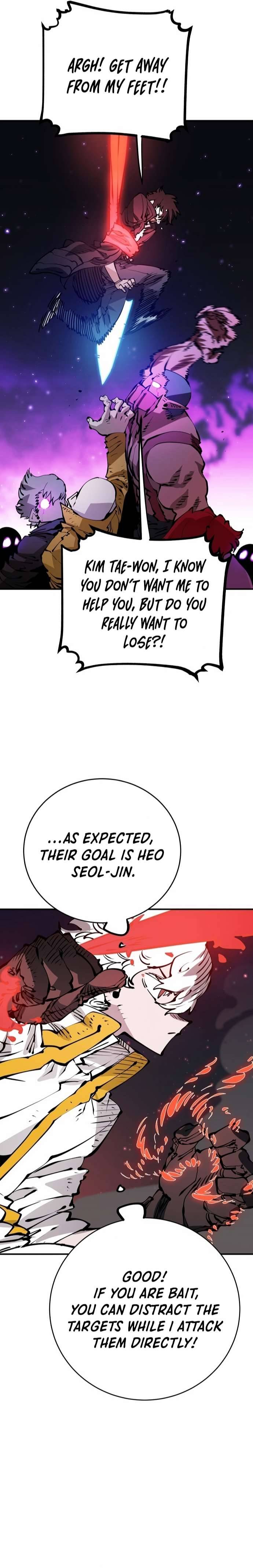 Player Chapter 65 — Page 25