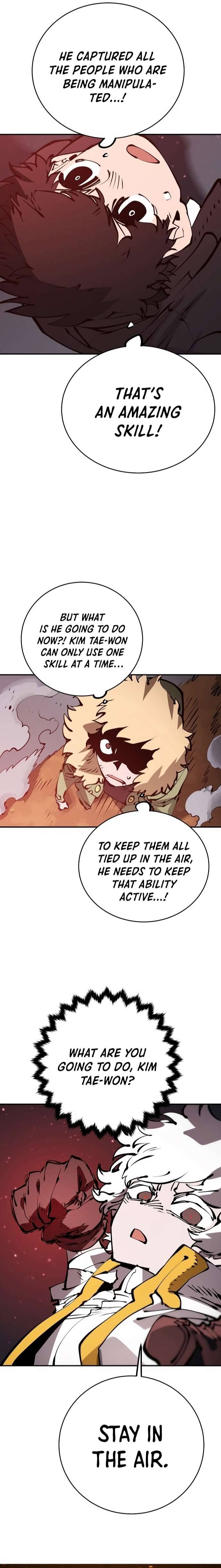 Player Chapter 65 — Page 27