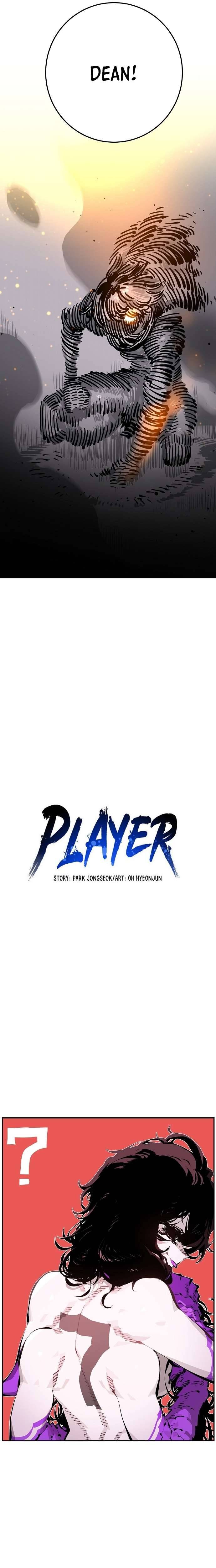 Player Chapter 66 — Page 2