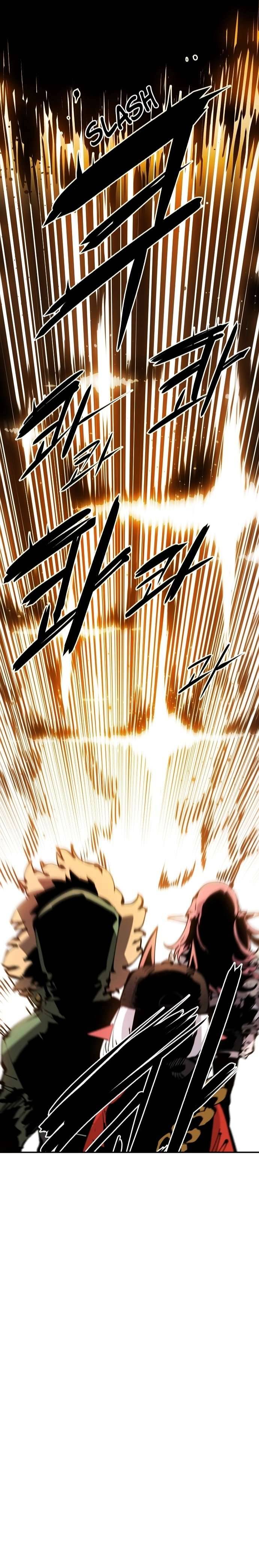 Player Chapter 66 — Page 6