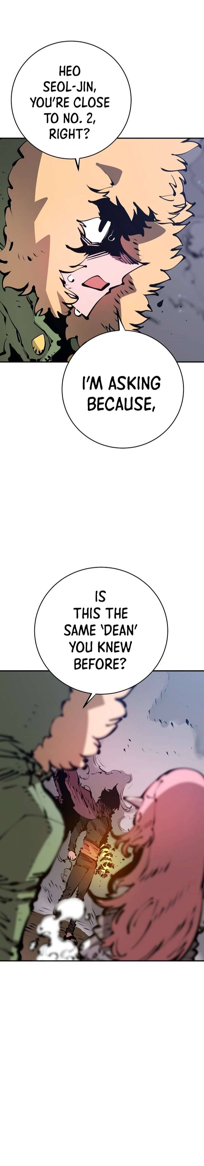 Player Chapter 66 — Page 12