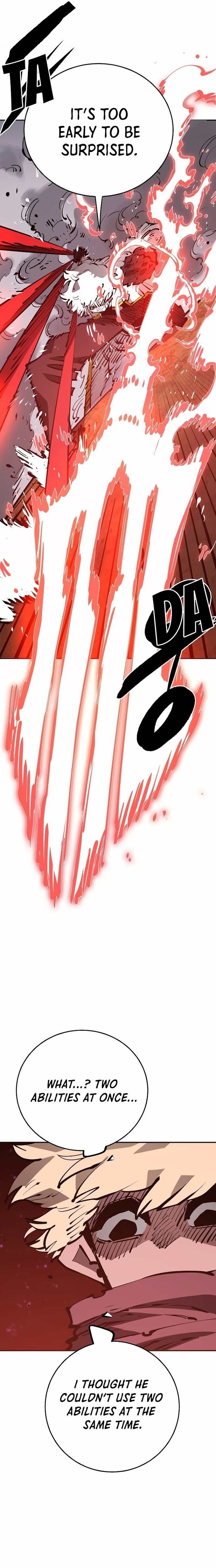 Player Chapter 67 — Page 24
