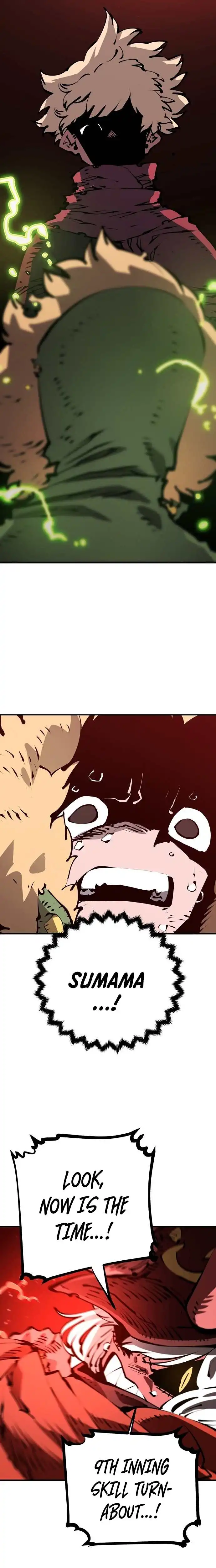 Player Chapter 68 — Page 3