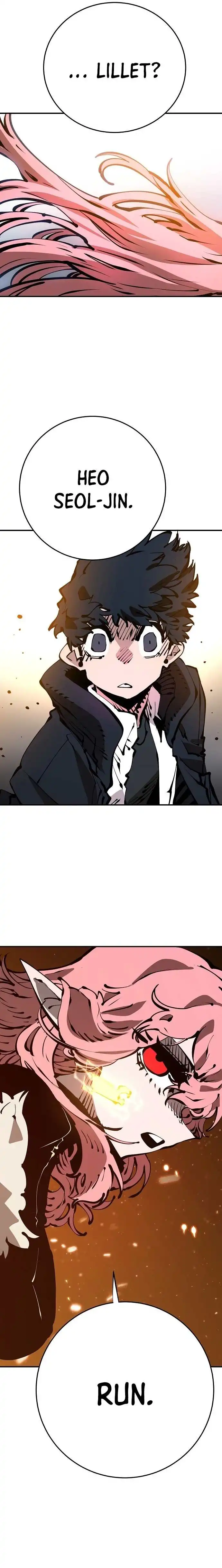 Player Chapter 68 — Page 15