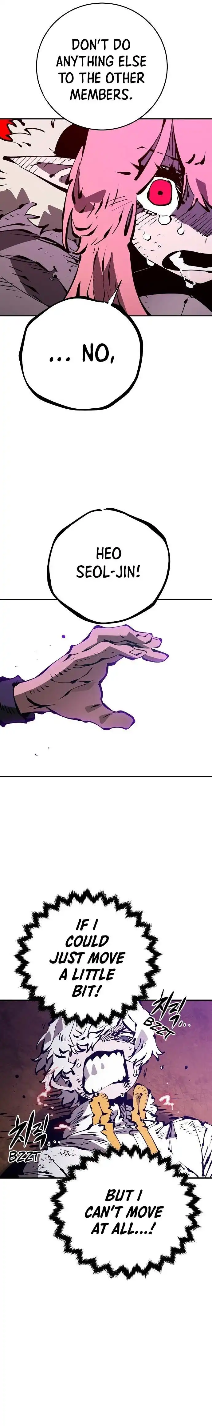 Player Chapter 68 — Page 28