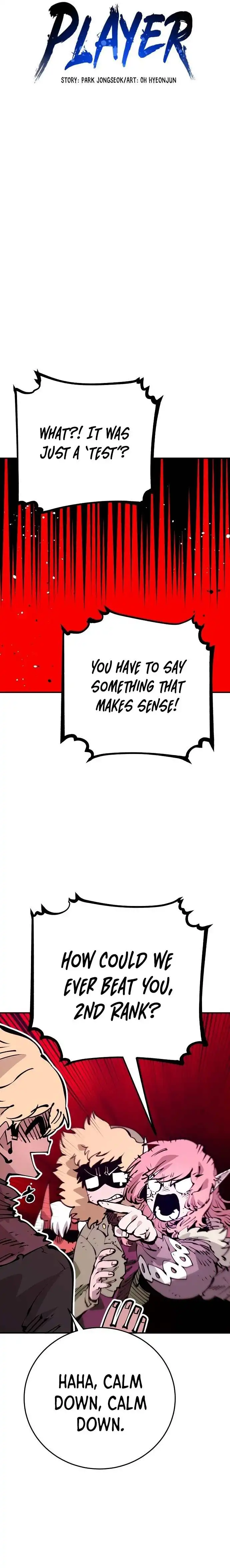 Player Chapter 69 — Page 12