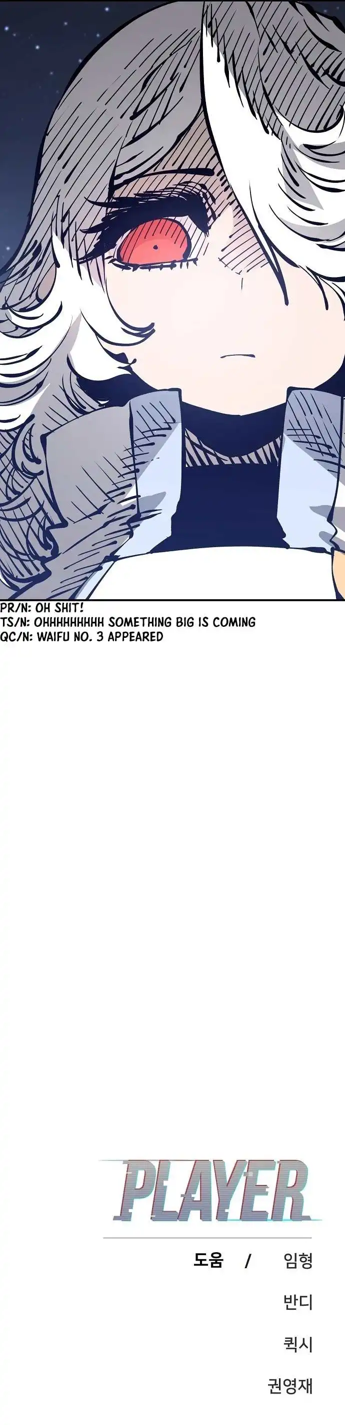 Player Chapter 69 — Page 33