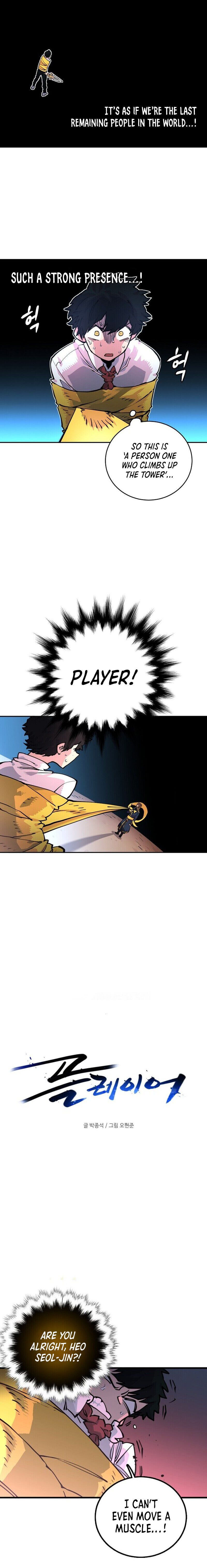Player Chapter 7 — Page 3