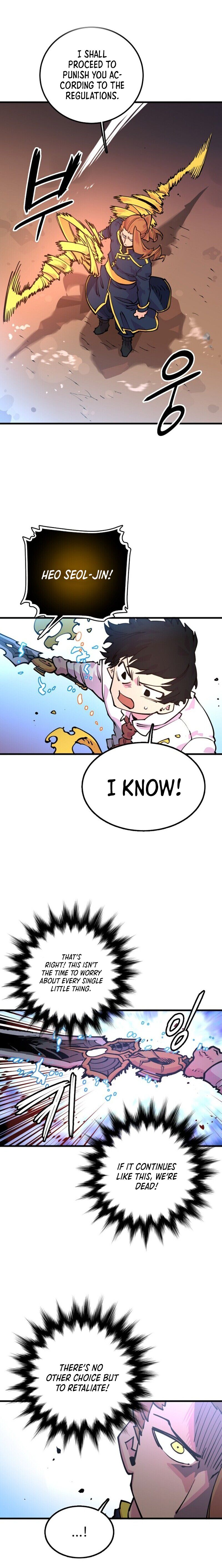 Player Chapter 7 — Page 5