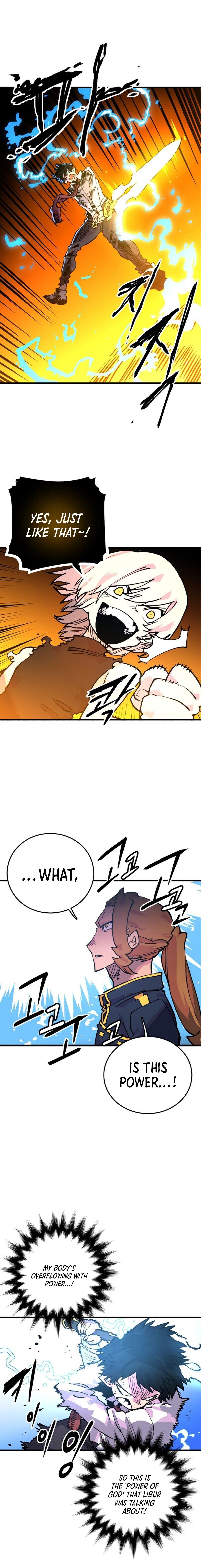 Player Chapter 7 — Page 6
