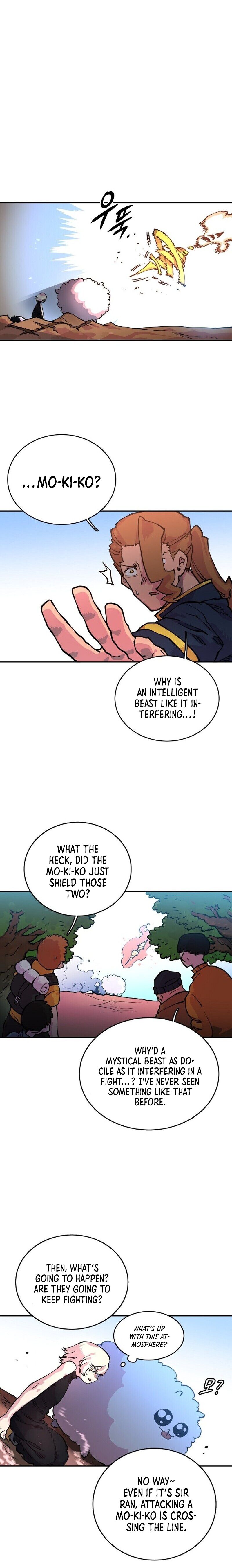 Player Chapter 7 — Page 13