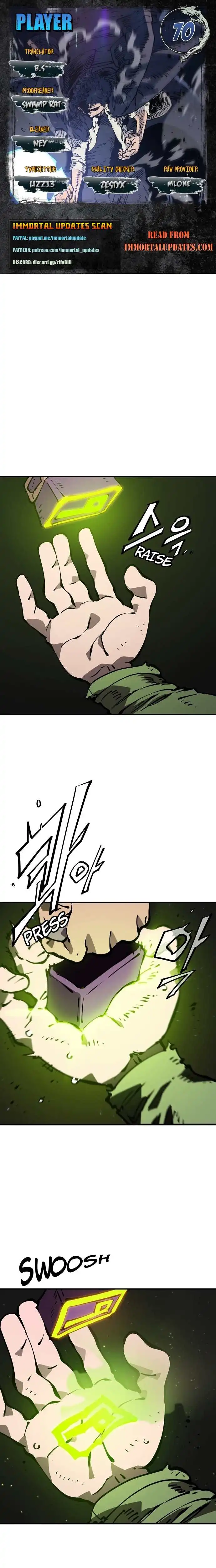 Player Chapter 70 — Page 1