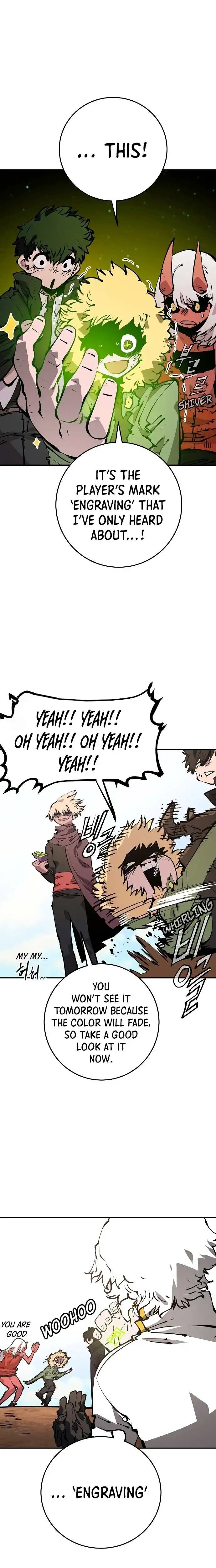 Player Chapter 70 — Page 2