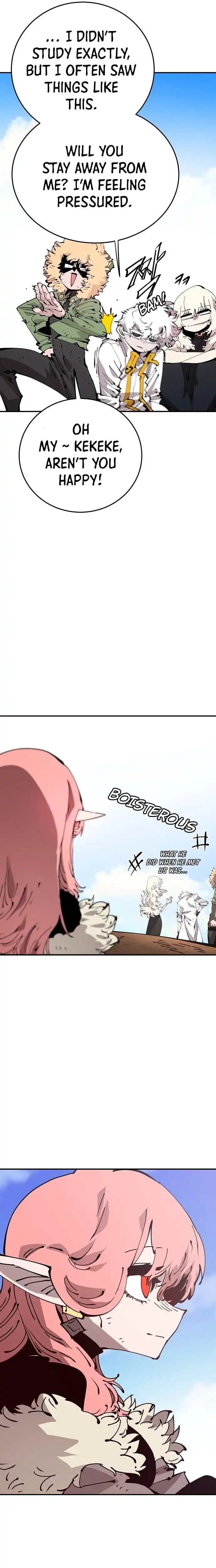 Player Chapter 70 — Page 5