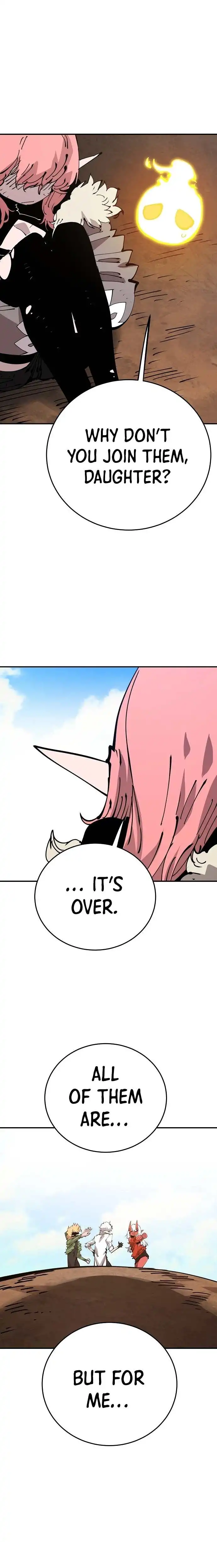 Player Chapter 70 — Page 6