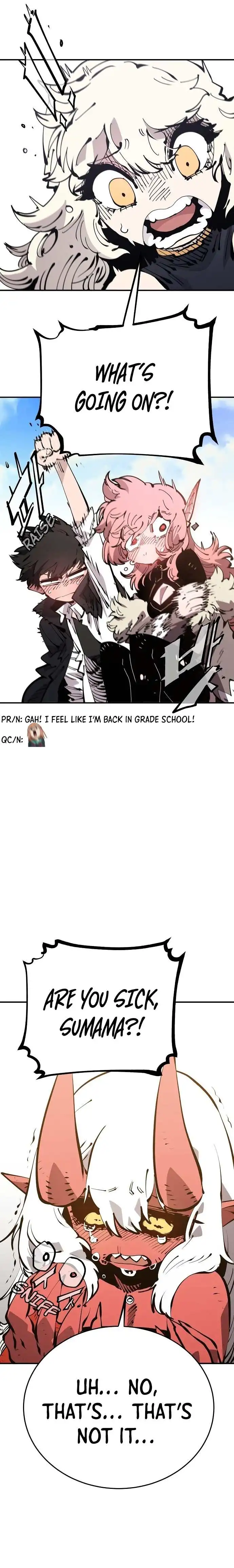 Player Chapter 70 — Page 14