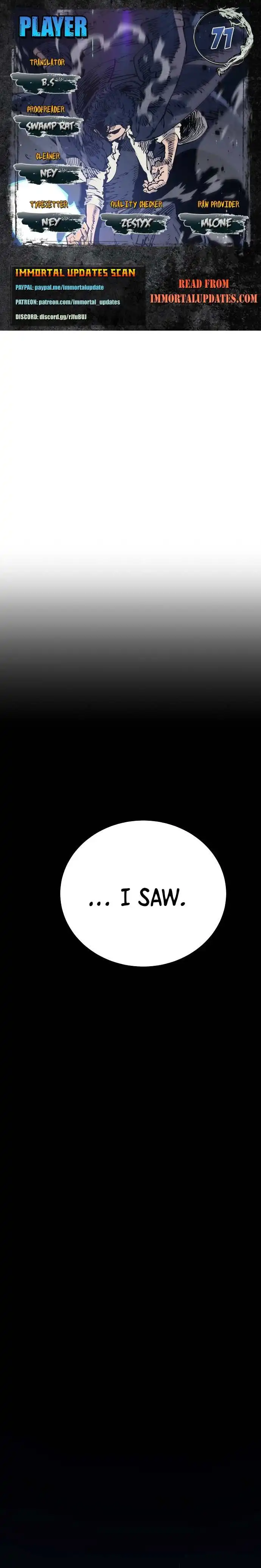 Player Chapter 71 — Page 1