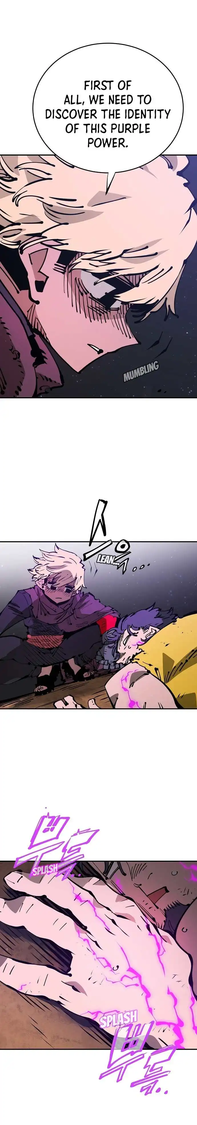 Player Chapter 71 — Page 5