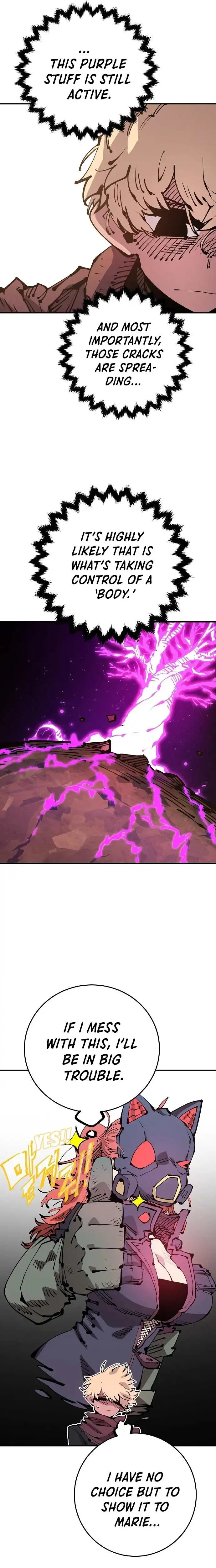 Player Chapter 71 — Page 6