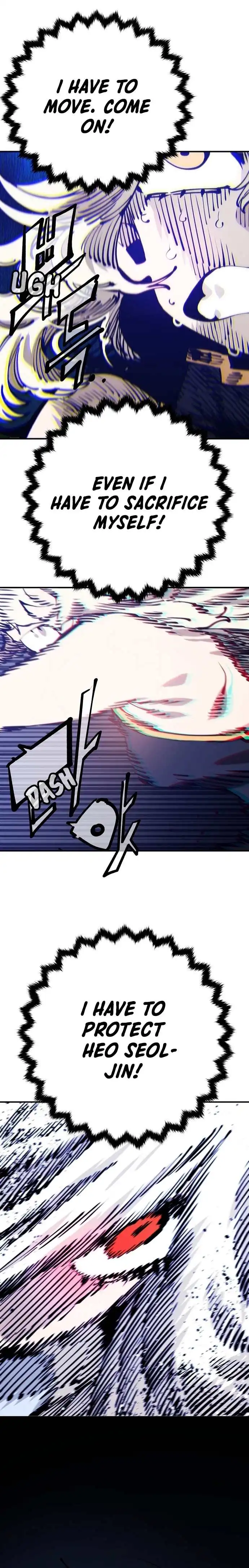 Player Chapter 71 — Page 26