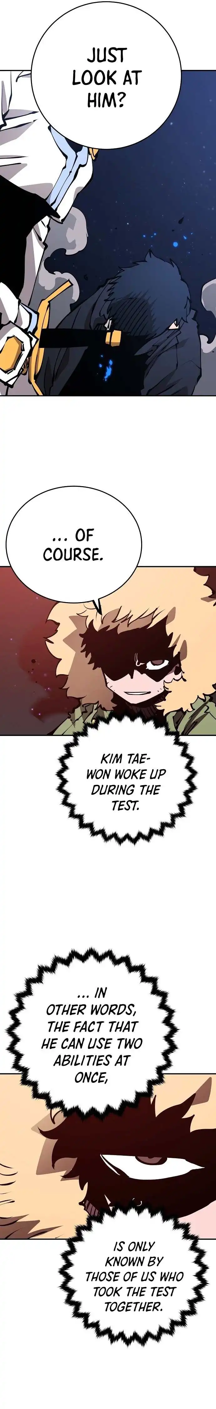 Player Chapter 72 — Page 18