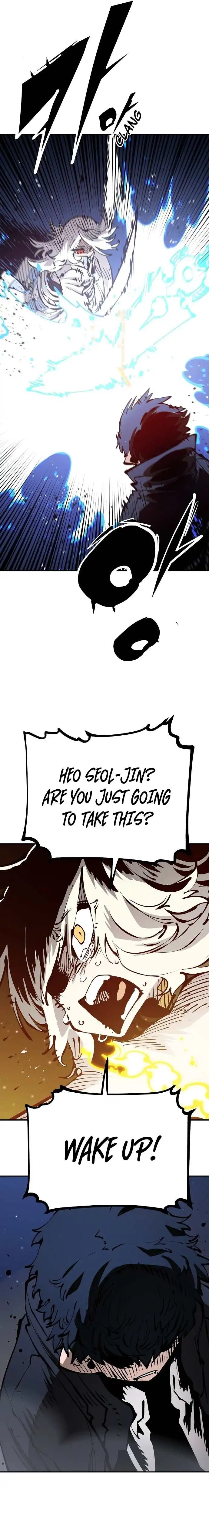 Player Chapter 72 — Page 21