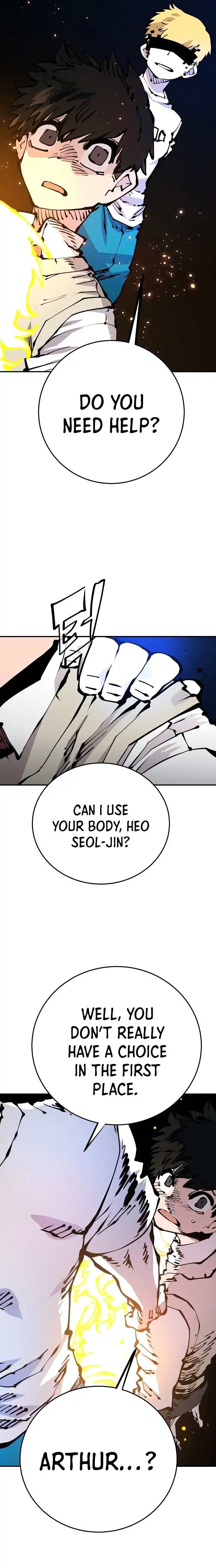 Player Chapter 73 — Page 11