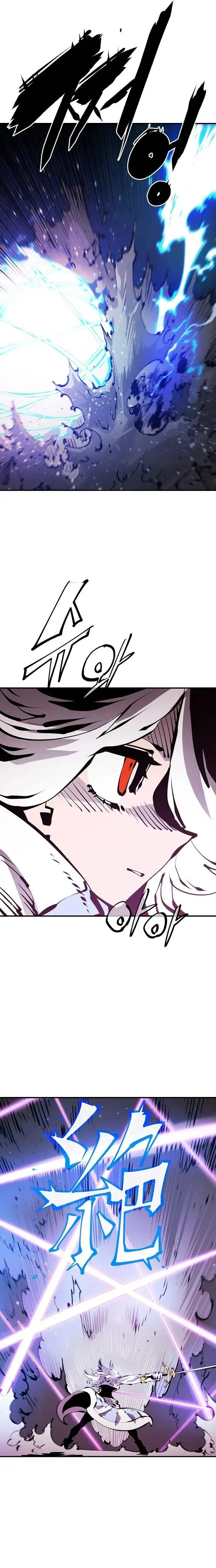 Player Chapter 73 — Page 19