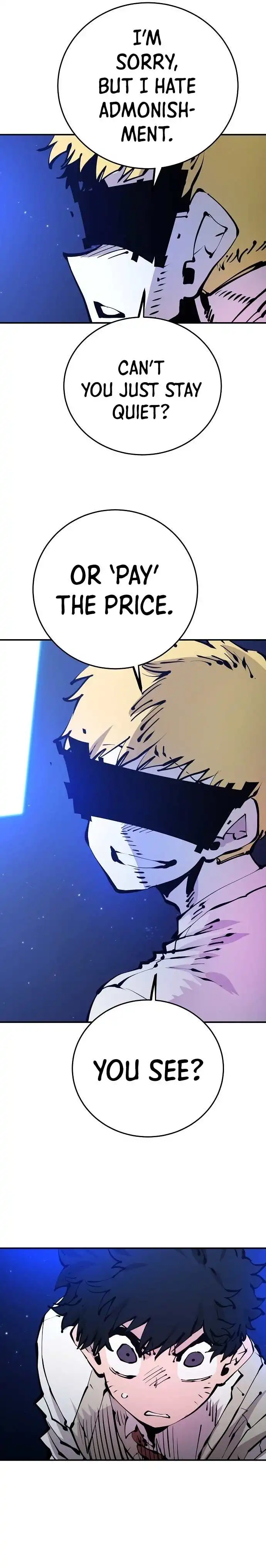 Player Chapter 74 — Page 15