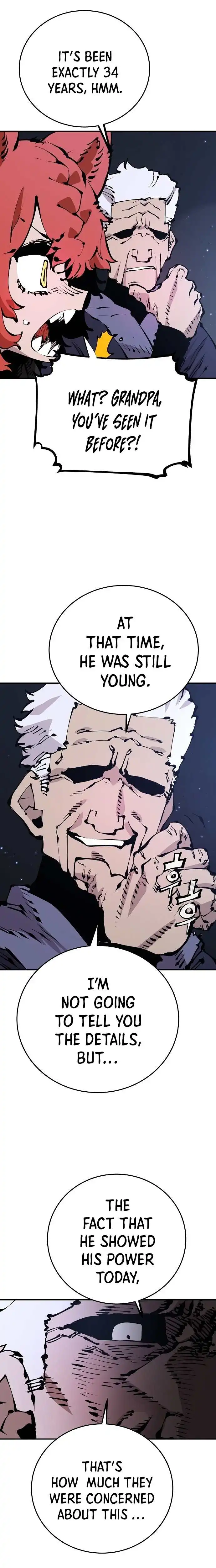 Player Chapter 75 — Page 2
