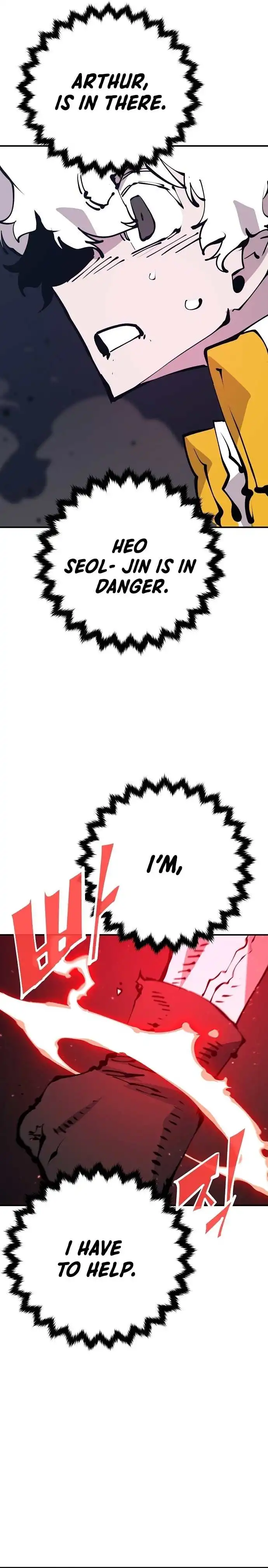 Player Chapter 75 — Page 4