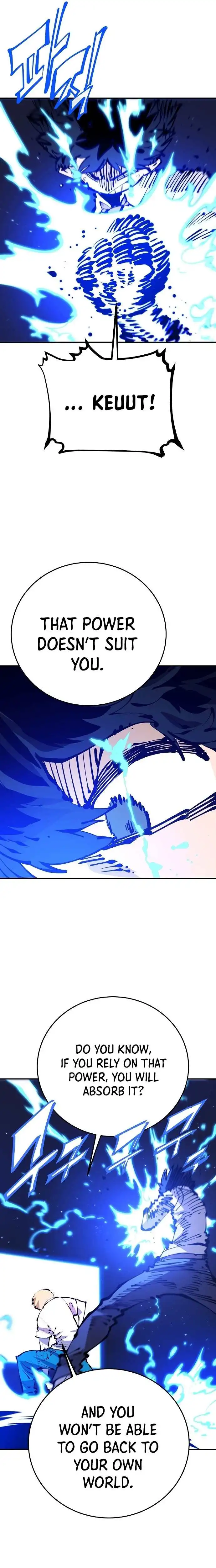 Player Chapter 75 — Page 7