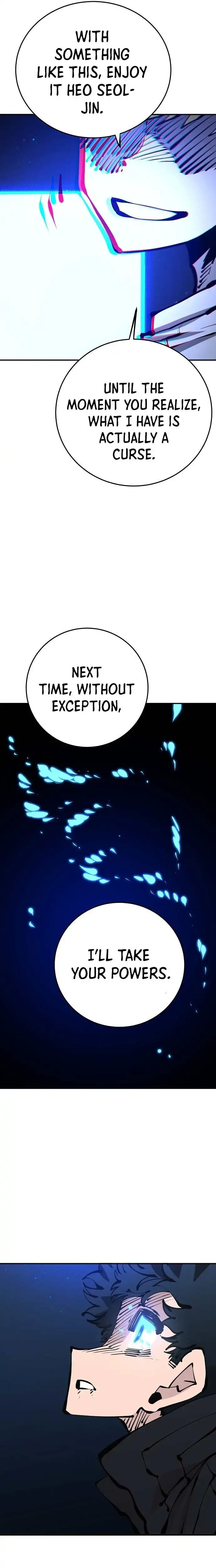Player Chapter 75 — Page 11